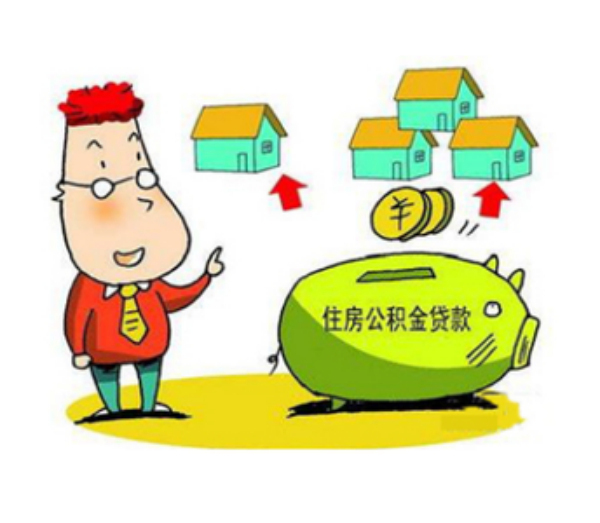 北京资金应急